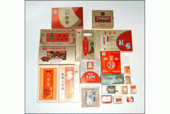 Korean ginseng tea